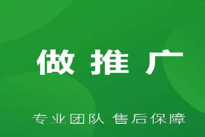 某企业通过百度广告实现品牌提升的历程